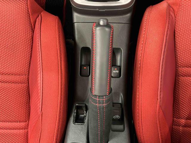 コペン セロ 下取車 ターボ マニュアル車 ディスプレイオーディオ ブルートゥース ETC LEDヘッドランプ オートライト キ-レス ABS シートヒーター 運転席エアバッグ 助手席エアバッグ イモビライザー(28枚目)