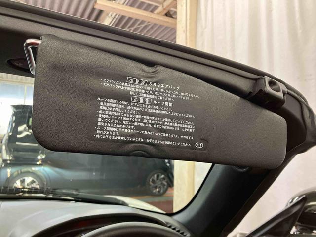 コペン セロ 下取車 ターボ マニュアル車 ディスプレイオーディオ ブルートゥース ETC LEDヘッドランプ オートライト キ-レス ABS シートヒーター 運転席エアバッグ 助手席エアバッグ イモビライザー(31枚目)