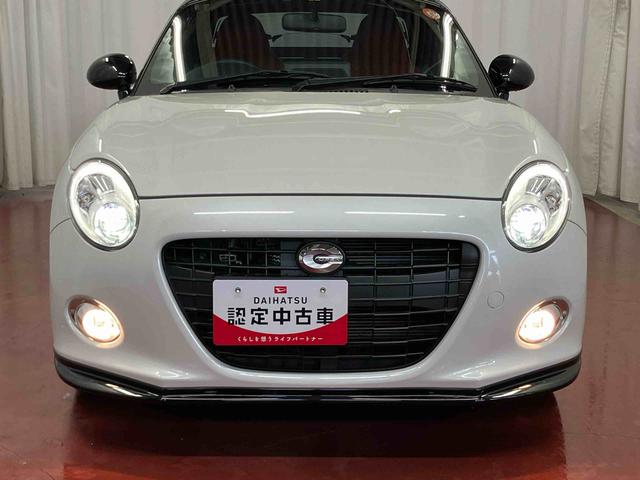 コペン セロ 下取車 ターボ マニュアル車 ディスプレイオーディオ ブルートゥース ETC LEDヘッドランプ オートライト キ-レス ABS シートヒーター 運転席エアバッグ 助手席エアバッグ イモビライザー(36枚目)