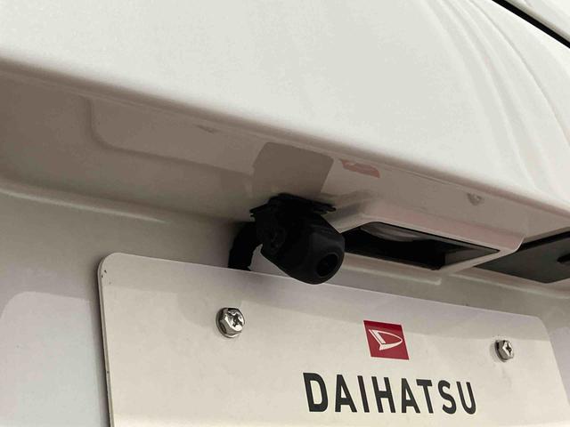 コペン セロ 下取車 ターボ マニュアル車 ディスプレイオーディオ ブルートゥース ETC LEDヘッドランプ オートライト キ-レス ABS シートヒーター 運転席エアバッグ 助手席エアバッグ イモビライザー(41枚目)