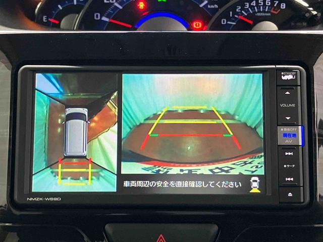 タント X VS SAIII 下取車 ナビ ブルートゥース ETC パノラマモニター 衝突被害軽減システム 車線逸脱警報 シートヒーター 両側電動スライドドア 電動格納ミラー スマートキー LEDヘッドランプ オートライト(13枚目)