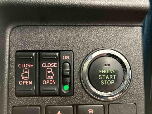 タント X VS SAIII 下取車 ナビ ブルートゥース ETC パノラマモニター 衝突被害軽減システム 車線逸脱警報 シートヒーター 両側電動スライドドア 電動格納ミラー スマートキー LEDヘッドランプ オートライト(22枚目)