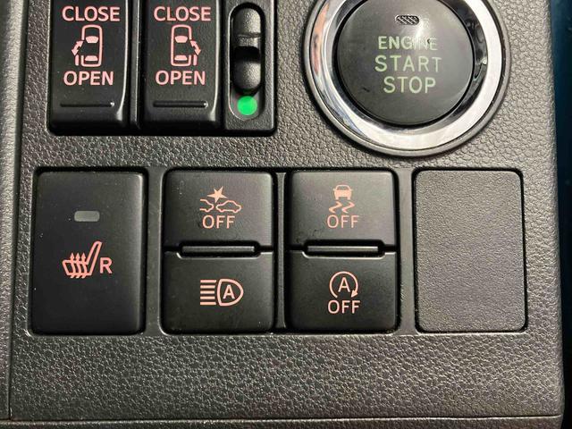 タント X VS SAIII 下取車 ナビ ブルートゥース ETC パノラマモニター 衝突被害軽減システム 車線逸脱警報 シートヒーター 両側電動スライドドア 電動格納ミラー スマートキー LEDヘッドランプ オートライト(23枚目)