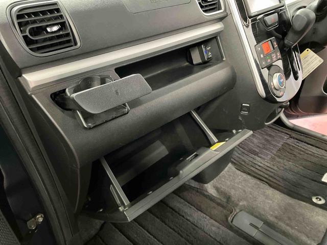 タント X VS SAIII 下取車 ナビ ブルートゥース ETC パノラマモニター 衝突被害軽減システム 車線逸脱警報 シートヒーター 両側電動スライドドア 電動格納ミラー スマートキー LEDヘッドランプ オートライト(34枚目)