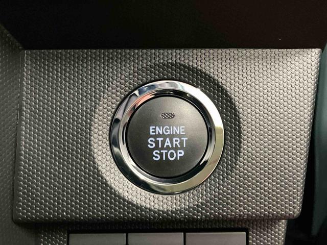 タフト Ｇ　元試乗車　アダプティブクルーズコントロール　衝突被害軽減システム　シートヒーター　アイドリングストップ　スマートキー　プッシュスタート　車線逸脱防止　１オーナー　オートマチックハイビーム（13枚目）