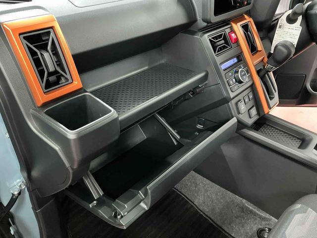 タフト Ｇ　元試乗車　アダプティブクルーズコントロール　衝突被害軽減システム　シートヒーター　アイドリングストップ　スマートキー　プッシュスタート　車線逸脱防止　１オーナー　オートマチックハイビーム（28枚目）