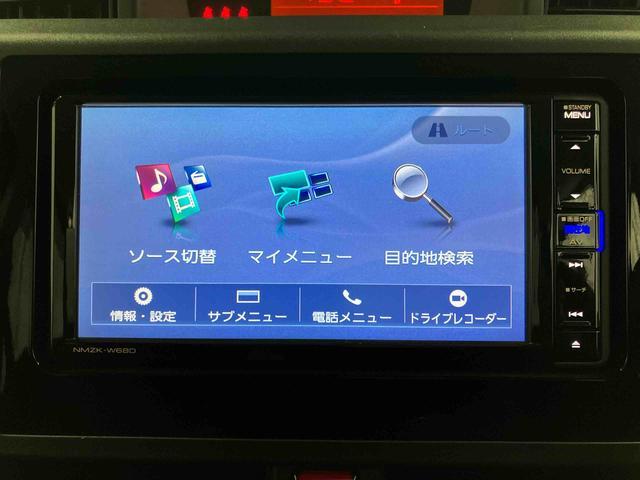 トール Ｘ　ＳＡＩＩ　下取車　ナビ　ブルートゥース　ＥＴＣ　バックモニター　衝突被害軽減システム　誤発信抑制　スマートキー　電動格納ミラー　オートライト　片側電動両側スライドドア　アイドリングストップ（13枚目）