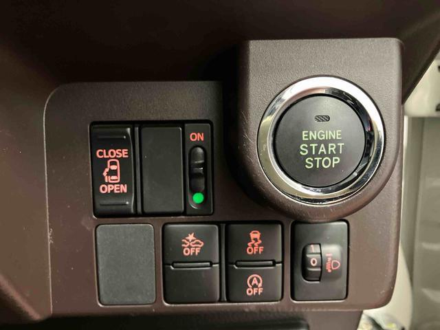 トール Ｘ　ＳＡＩＩ　下取車　ナビ　ブルートゥース　ＥＴＣ　バックモニター　衝突被害軽減システム　誤発信抑制　スマートキー　電動格納ミラー　オートライト　片側電動両側スライドドア　アイドリングストップ（21枚目）