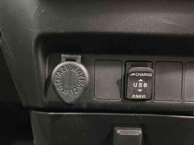 トール Ｘ　ＳＡＩＩ　下取車　ナビ　ブルートゥース　ＥＴＣ　バックモニター　衝突被害軽減システム　誤発信抑制　スマートキー　電動格納ミラー　オートライト　片側電動両側スライドドア　アイドリングストップ（22枚目）