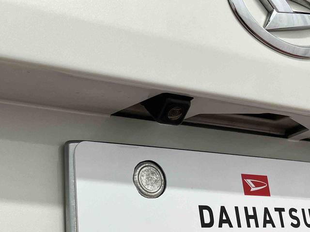 トール Ｘ　ＳＡＩＩ　下取車　ナビ　ブルートゥース　ＥＴＣ　バックモニター　衝突被害軽減システム　誤発信抑制　スマートキー　電動格納ミラー　オートライト　片側電動両側スライドドア　アイドリングストップ（46枚目）