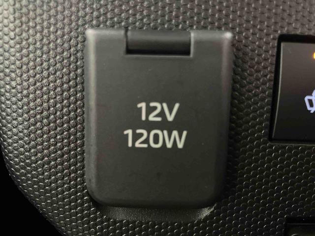 タフト Ｇ　下取車　ＤＶＤオーディオ　バックカメラ　サンル－フ　ＵＳＢ　ＤＶＤ　車線逸脱防止　スマートキー　オートマチックハイビーム　オートライト　ＡＢＳ　エアバッグ　衝突安全ボディ　衝突被害軽減システム（24枚目）