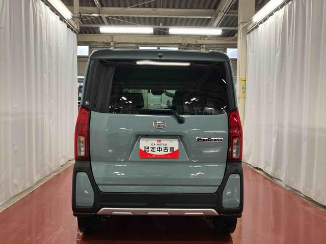 タント ファンクロス 下取車 ナビ ブルートゥース 誤発進抑制機能 バックカメラ LEDヘッドランプ ドラレコ レーンキープアシスト DVD 記録簿 ETC スマートキー プッシュスタート 衝突被害軽減システム(6枚目)