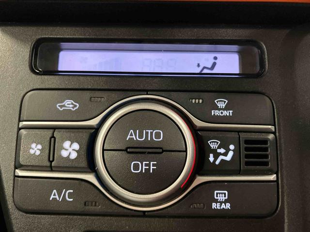 タント ファンクロス 下取車 ナビ ブルートゥース 誤発進抑制機能 バックカメラ LEDヘッドランプ ドラレコ レーンキープアシスト DVD 記録簿 ETC スマートキー プッシュスタート 衝突被害軽減システム(21枚目)