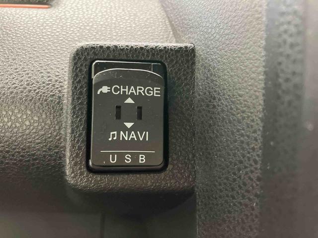 タント ファンクロス 下取車 ナビ ブルートゥース 誤発進抑制機能 バックカメラ LEDヘッドランプ ドラレコ レーンキープアシスト DVD 記録簿 ETC スマートキー プッシュスタート 衝突被害軽減システム(25枚目)
