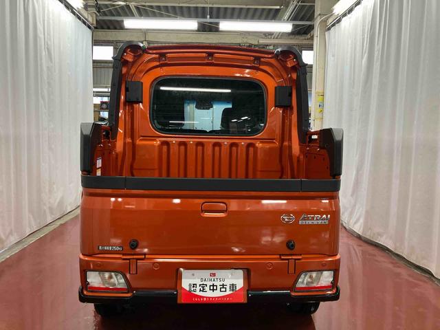 �d����g�����ɍ��킹�Ď��݂ɕς�����V�[�g�A�����W�B