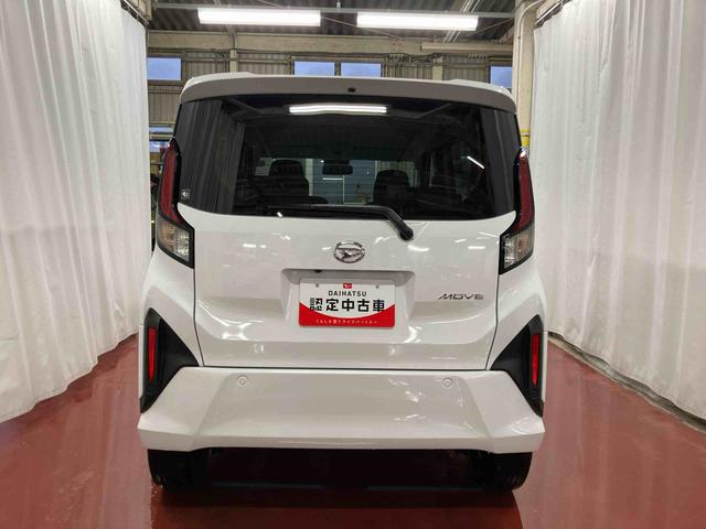 ムーヴ RS 元展示車 ターボ 9インチディスプレイオーディオ レーンキープ バックモニター 1オーナー アイドリングストップ USB オートライト TV ABS 点検記録簿 アルミホイール 衝突被害軽減システム(6枚目)