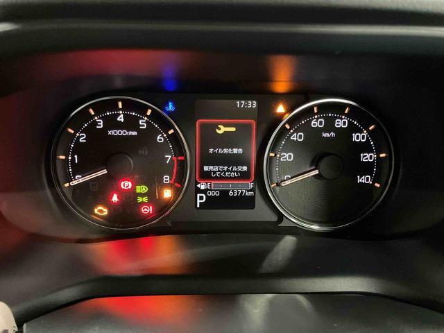 ムーヴ RS 元展示車 ターボ 9インチディスプレイオーディオ レーンキープ バックモニター 1オーナー アイドリングストップ USB オートライト TV ABS 点検記録簿 アルミホイール 衝突被害軽減システム(11枚目)