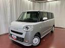 ムーヴキャンバス ストライプスG 届出済未使用車 元展示車 禁煙 スマートキー プッシュスタート シートヒーター 両側電動スライドドア 電動格納ミラー 車線逸脱警報 ベンチシート LEDヘッドランプ オートハイビーム 衝突安全ボディ 中古車画像_2