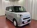 ムーヴキャンバス ストライプスG 届出済未使用車 元展示車 禁煙 スマートキー プッシュスタート シートヒーター 両側電動スライドドア 電動格納ミラー 車線逸脱警報 ベンチシート LEDヘッドランプ オートハイビーム 衝突安全ボディ 中古車画像_4