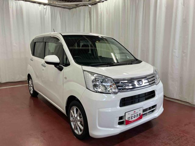 ムーヴ XリミテッドII SAIII 下取車 衝突被害軽減システム アイドリングストップ オートライト オートマチックハイビーム LEDヘッドランプ スマートキー プッシュスタート 電動格納ミラー 運転席シートヒーター 衝突安全ボディ(4枚目)