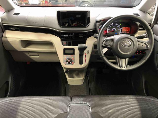 ムーヴ XリミテッドII SAIII 下取車 衝突被害軽減システム アイドリングストップ オートライト オートマチックハイビーム LEDヘッドランプ スマートキー プッシュスタート 電動格納ミラー 運転席シートヒーター 衝突安全ボディ(10枚目)