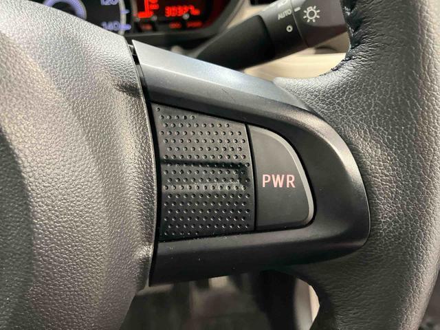 ムーヴ XリミテッドII SAIII 下取車 衝突被害軽減システム アイドリングストップ オートライト オートマチックハイビーム LEDヘッドランプ スマートキー プッシュスタート 電動格納ミラー 運転席シートヒーター 衝突安全ボディ(16枚目)