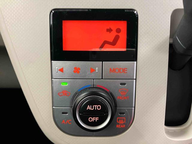 ムーヴ XリミテッドII SAIII 下取車 衝突被害軽減システム アイドリングストップ オートライト オートマチックハイビーム LEDヘッドランプ スマートキー プッシュスタート 電動格納ミラー 運転席シートヒーター 衝突安全ボディ(18枚目)