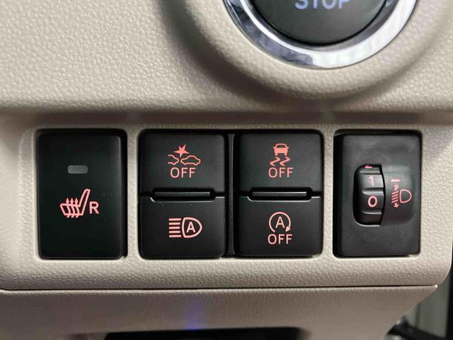 ムーヴ XリミテッドII SAIII 下取車 衝突被害軽減システム アイドリングストップ オートライト オートマチックハイビーム LEDヘッドランプ スマートキー プッシュスタート 電動格納ミラー 運転席シートヒーター 衝突安全ボディ(19枚目)