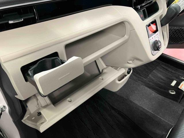 ムーヴ XリミテッドII SAIII 下取車 衝突被害軽減システム アイドリングストップ オートライト オートマチックハイビーム LEDヘッドランプ スマートキー プッシュスタート 電動格納ミラー 運転席シートヒーター 衝突安全ボディ(25枚目)