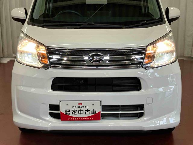 ムーヴ XリミテッドII SAIII 下取車 衝突被害軽減システム アイドリングストップ オートライト オートマチックハイビーム LEDヘッドランプ スマートキー プッシュスタート 電動格納ミラー 運転席シートヒーター 衝突安全ボディ(39枚目)