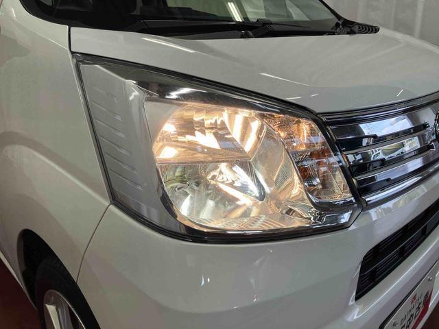 ムーヴ XリミテッドII SAIII 下取車 衝突被害軽減システム アイドリングストップ オートライト オートマチックハイビーム LEDヘッドランプ スマートキー プッシュスタート 電動格納ミラー 運転席シートヒーター 衝突安全ボディ(40枚目)