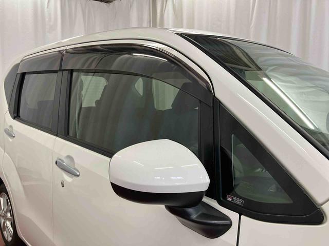 ムーヴ XリミテッドII SAIII 下取車 衝突被害軽減システム アイドリングストップ オートライト オートマチックハイビーム LEDヘッドランプ スマートキー プッシュスタート 電動格納ミラー 運転席シートヒーター 衝突安全ボディ(42枚目)