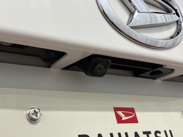 ムーヴ XリミテッドII SAIII 下取車 衝突被害軽減システム アイドリングストップ オートライト オートマチックハイビーム LEDヘッドランプ スマートキー プッシュスタート 電動格納ミラー 運転席シートヒーター 衝突安全ボディ(45枚目)