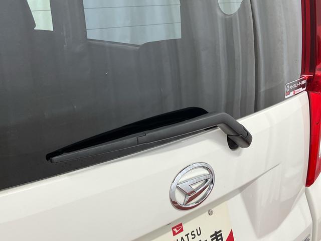 ムーヴ XリミテッドII SAIII 下取車 衝突被害軽減システム アイドリングストップ オートライト オートマチックハイビーム LEDヘッドランプ スマートキー プッシュスタート 電動格納ミラー 運転席シートヒーター 衝突安全ボディ(46枚目)