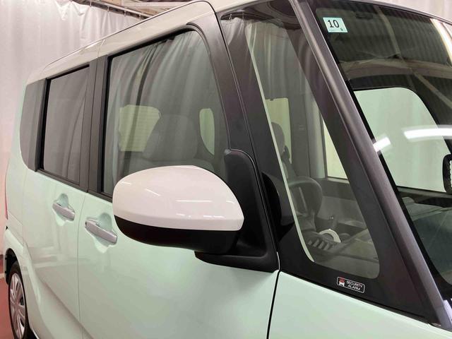 タント Ｘ　元試乗車　アイドリングストップ　衝突被害軽減システム　電動格納ミラー　スマートキー　ＬＥＤヘッドランプ　車線逸脱警報　オートマチックハイビーム　片側電動両側スライドドア　１オーナー　盗難警報装置（47枚目）