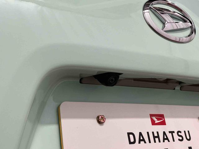 タント Ｘ　元試乗車　アイドリングストップ　衝突被害軽減システム　電動格納ミラー　スマートキー　ＬＥＤヘッドランプ　車線逸脱警報　オートマチックハイビーム　片側電動両側スライドドア　１オーナー　盗難警報装置（50枚目）