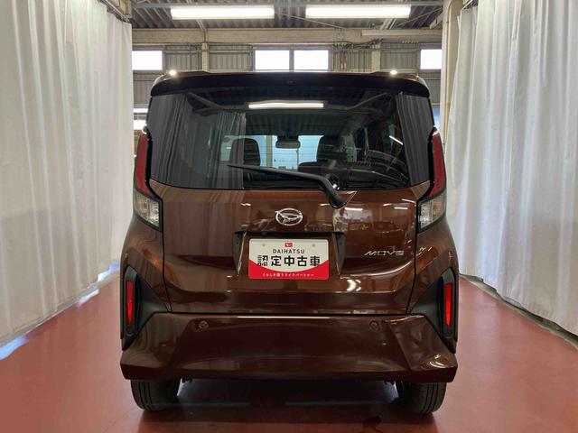 ムーヴ Ｘ　ディスプレイオーディオ　ブルートゥース　衝突被害軽減システム　レーンアシスト　ＬＥＤヘッドランプ　スマートキー　ベンチシート　電動格納ミラー　オートライト　バックカメラ　アイドリングストップ　ＴＶ（6枚目）