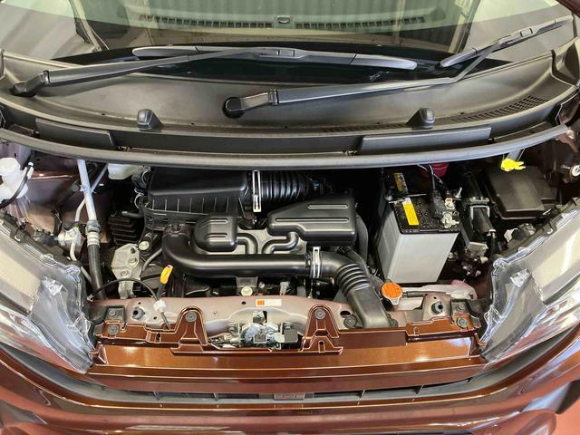 ムーヴ Ｘ　ディスプレイオーディオ　ブルートゥース　衝突被害軽減システム　レーンアシスト　ＬＥＤヘッドランプ　スマートキー　ベンチシート　電動格納ミラー　オートライト　バックカメラ　アイドリングストップ　ＴＶ（41枚目）