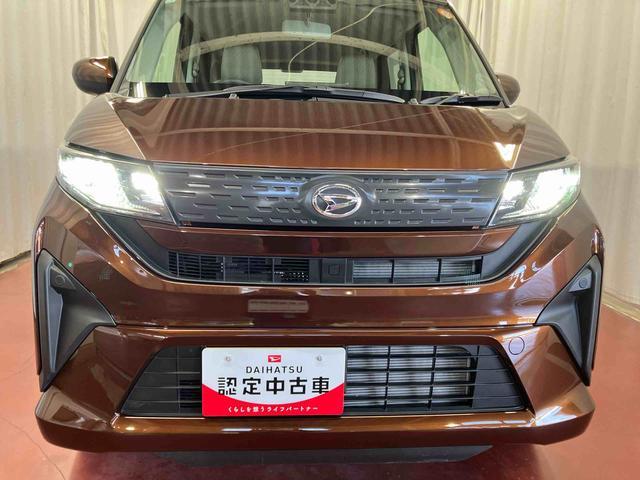 ムーヴ Ｘ　ディスプレイオーディオ　ブルートゥース　衝突被害軽減システム　レーンアシスト　ＬＥＤヘッドランプ　スマートキー　ベンチシート　電動格納ミラー　オートライト　バックカメラ　アイドリングストップ　ＴＶ（42枚目）