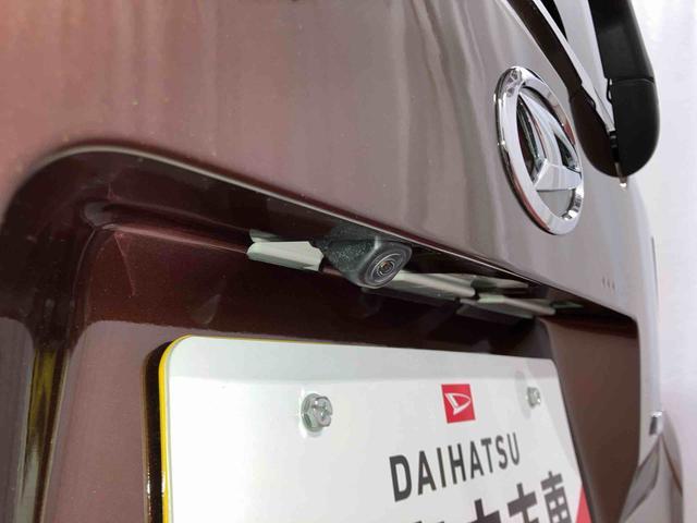 ムーヴ Ｘ　ディスプレイオーディオ　ブルートゥース　衝突被害軽減システム　レーンアシスト　ＬＥＤヘッドランプ　スマートキー　ベンチシート　電動格納ミラー　オートライト　バックカメラ　アイドリングストップ　ＴＶ（48枚目）