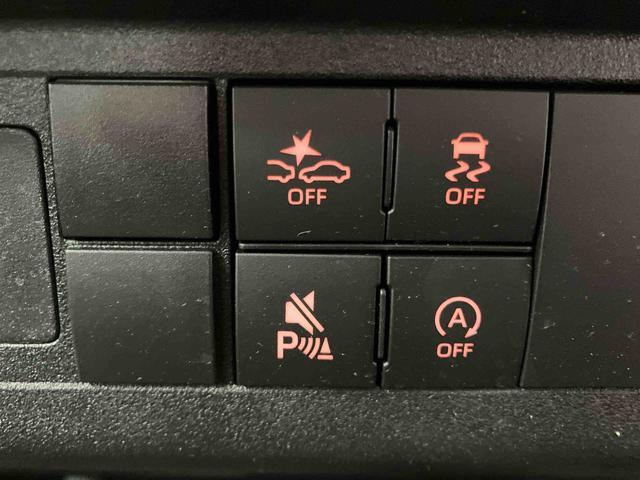 ハイゼットトラック ジャンボエクストラ　元展示車　２ＷＤ　ＣＶＴ車　オーディオレス　スマ－トキー　電動格納ミラー　エアバッグ　オートライト　１オーナー　記録簿付き　禁煙車　ＬＥＤヘッドランプ　ＡＢＳ　アイドリングストップ（17枚目）