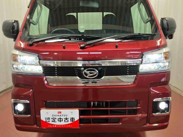 ハイゼットトラック ジャンボエクストラ　元展示車　２ＷＤ　ＣＶＴ車　オーディオレス　スマ－トキー　電動格納ミラー　エアバッグ　オートライト　１オーナー　記録簿付き　禁煙車　ＬＥＤヘッドランプ　ＡＢＳ　アイドリングストップ（41枚目）