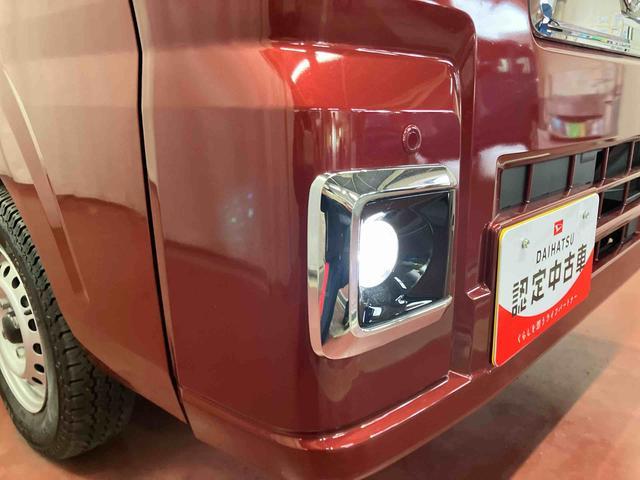 ハイゼットトラック ジャンボエクストラ　元展示車　２ＷＤ　ＣＶＴ車　オーディオレス　スマ－トキー　電動格納ミラー　エアバッグ　オートライト　１オーナー　記録簿付き　禁煙車　ＬＥＤヘッドランプ　ＡＢＳ　アイドリングストップ（43枚目）