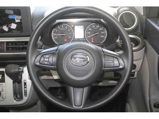 スタイルX リミテッド SAIII 衝突被害軽減ブレーキ 届出済未使用車 オーディオレス(8枚目)