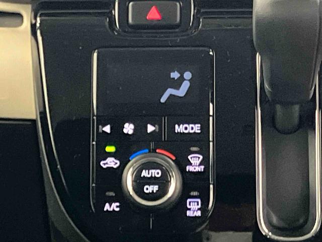 ムーヴキャンバス Ｘブラックアクセントリミテッド　ＳＡＩＩＩ　下取車　ナビ　ブルートゥース　ドライブレコーダー　パノラマモニター　衝突被害軽減システム　横滑防止　両側電動スライドドア　セキュリティアラーム　電動格納式ドアミラー　ＡＢＳ　ベントシート　スマートキー（19枚目）