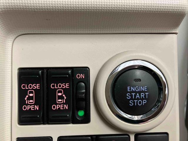 ムーヴキャンバス Ｘブラックアクセントリミテッド　ＳＡＩＩＩ　下取車　ナビ　ブルートゥース　ドライブレコーダー　パノラマモニター　衝突被害軽減システム　横滑防止　両側電動スライドドア　セキュリティアラーム　電動格納式ドアミラー　ＡＢＳ　ベントシート　スマートキー（20枚目）