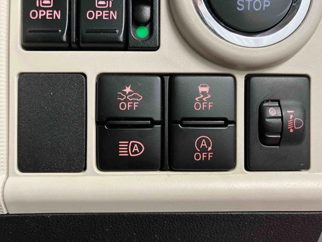 ムーヴキャンバス Ｘブラックアクセントリミテッド　ＳＡＩＩＩ　下取車　ナビ　ブルートゥース　ドライブレコーダー　パノラマモニター　衝突被害軽減システム　横滑防止　両側電動スライドドア　セキュリティアラーム　電動格納式ドアミラー　ＡＢＳ　ベントシート　スマートキー（21枚目）