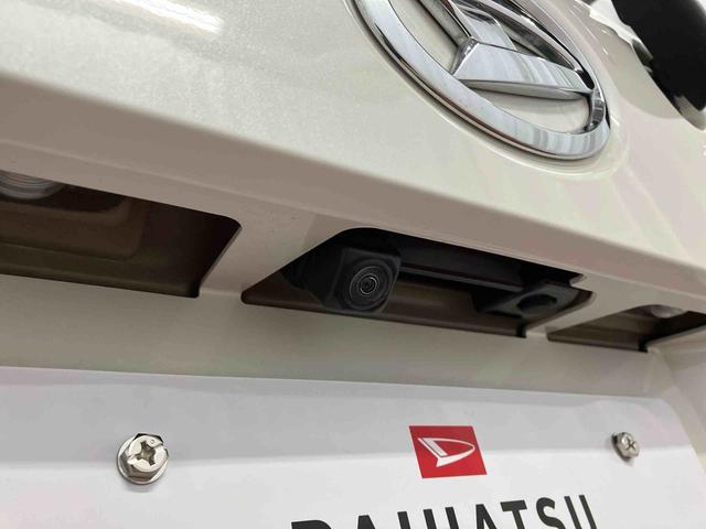 ムーヴキャンバス Ｘブラックアクセントリミテッド　ＳＡＩＩＩ　下取車　ナビ　ブルートゥース　ドライブレコーダー　パノラマモニター　衝突被害軽減システム　横滑防止　両側電動スライドドア　セキュリティアラーム　電動格納式ドアミラー　ＡＢＳ　ベントシート　スマートキー（50枚目）