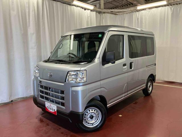 ハイゼットカーゴ DX 元展示車 禁煙 衝突被害軽減システム 衝突安全ボディ レーンキープアシスト キーレス 両側スライドドア ESC オートライト オートマチックハイビーム ABS 運転席エアバッグ 助手席エアバッグ(2枚目)