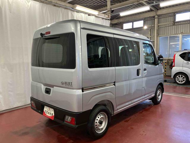 ハイゼットカーゴ DX 元展示車 禁煙 衝突被害軽減システム 衝突安全ボディ レーンキープアシスト キーレス 両側スライドドア ESC オートライト オートマチックハイビーム ABS 運転席エアバッグ 助手席エアバッグ(5枚目)